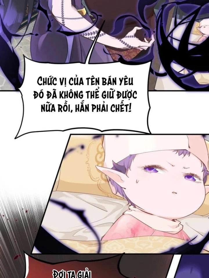 Tối Cường Thiên Đế Hệ Thống Chapter 13 - 61