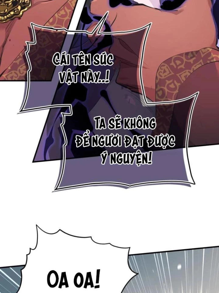 Tối Cường Thiên Đế Hệ Thống Chapter 13 - 63