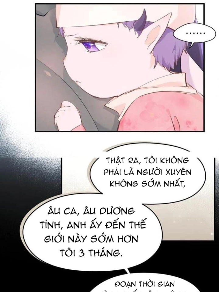 Tối Cường Thiên Đế Hệ Thống Chapter 13 - 72