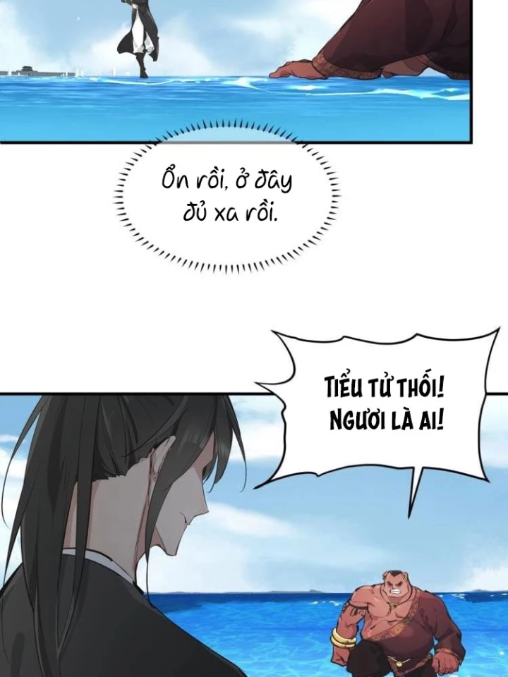 Tối Cường Thiên Đế Hệ Thống Chapter 13 - 95