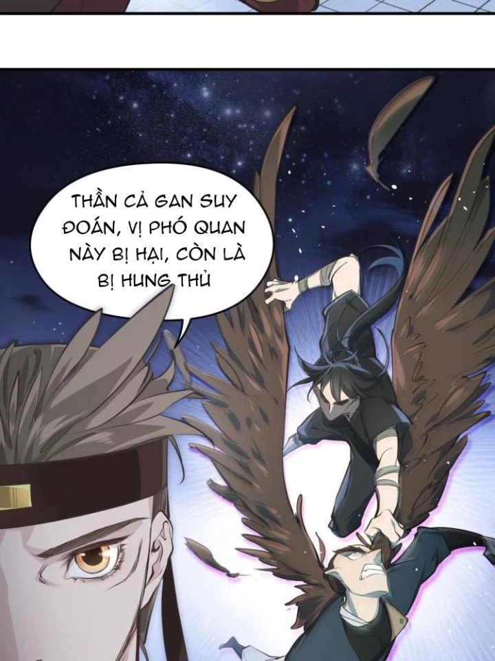 Tối Cường Thiên Đế Hệ Thống Chapter 14 - 13
