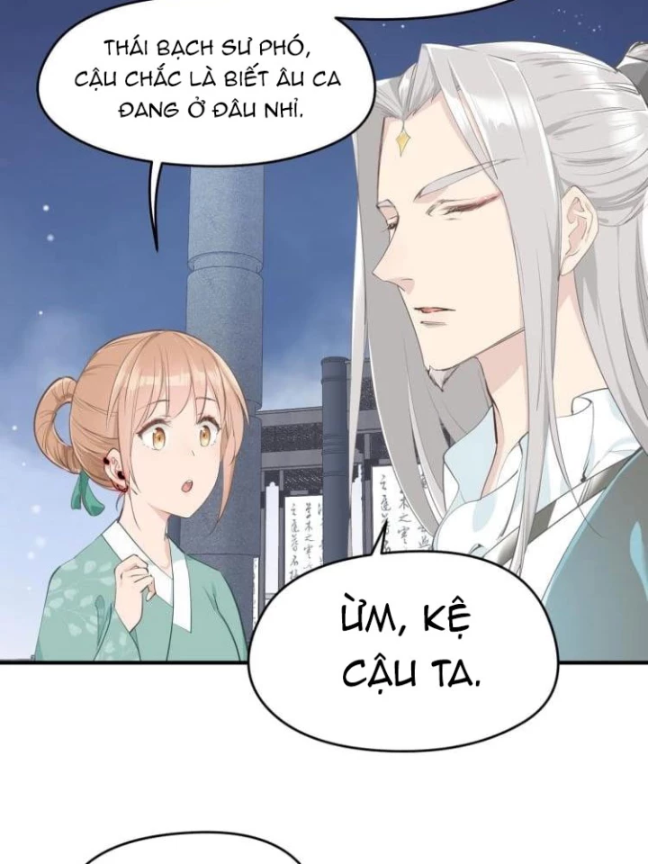 Tối Cường Thiên Đế Hệ Thống Chapter 14 - 34