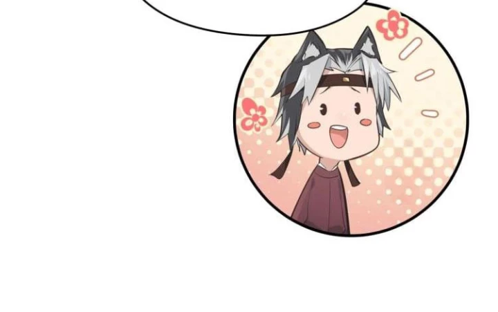 Tối Cường Thiên Đế Hệ Thống Chapter 14 - 44