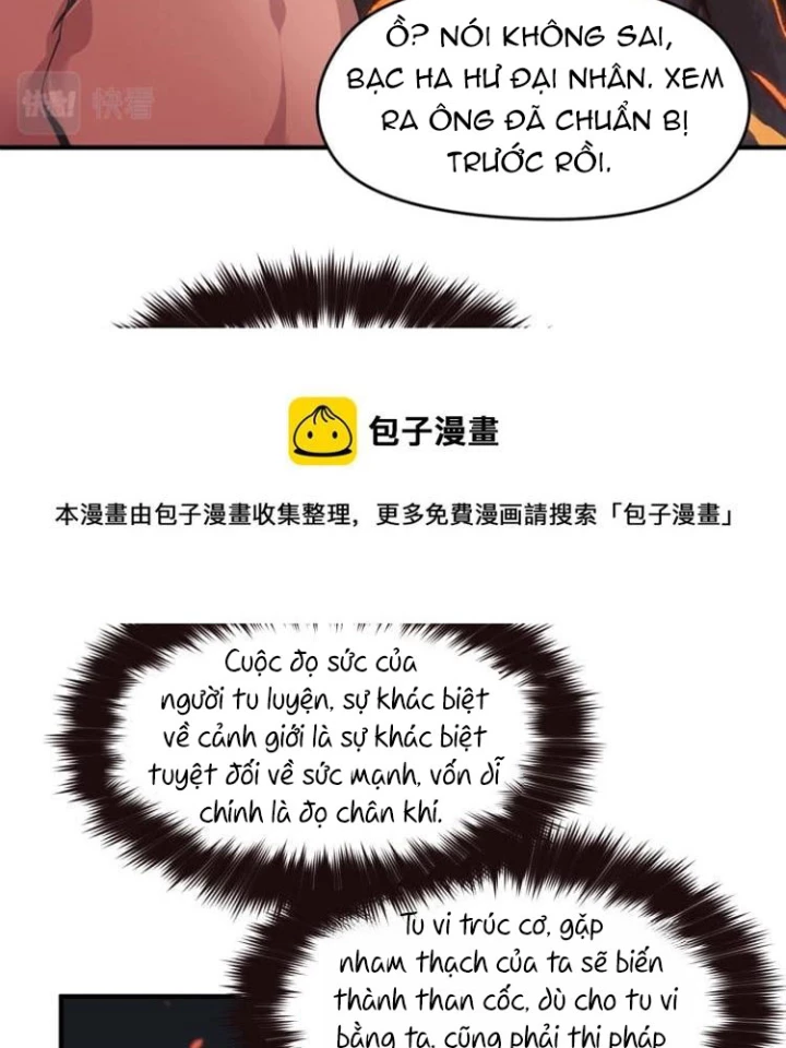 Tối Cường Thiên Đế Hệ Thống Chapter 14 - 83