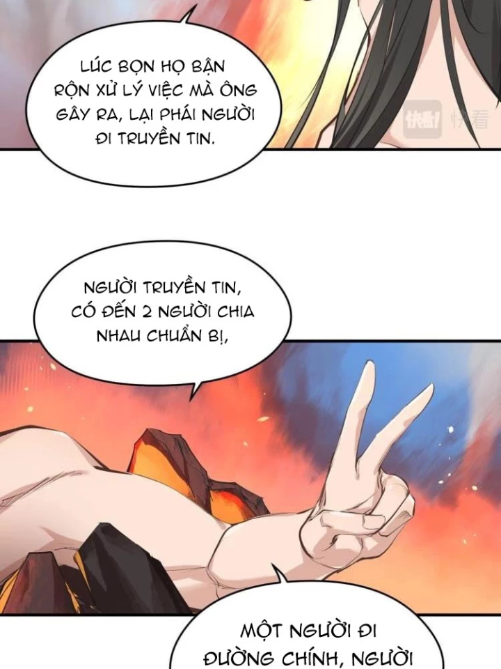 Tối Cường Thiên Đế Hệ Thống Chapter 14 - 92