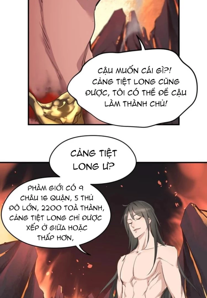 Tối Cường Thiên Đế Hệ Thống Chapter 14 - 111