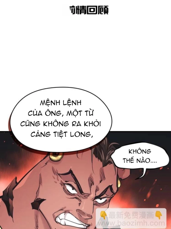 Tối Cường Thiên Đế Hệ Thống Chapter 17 - 2