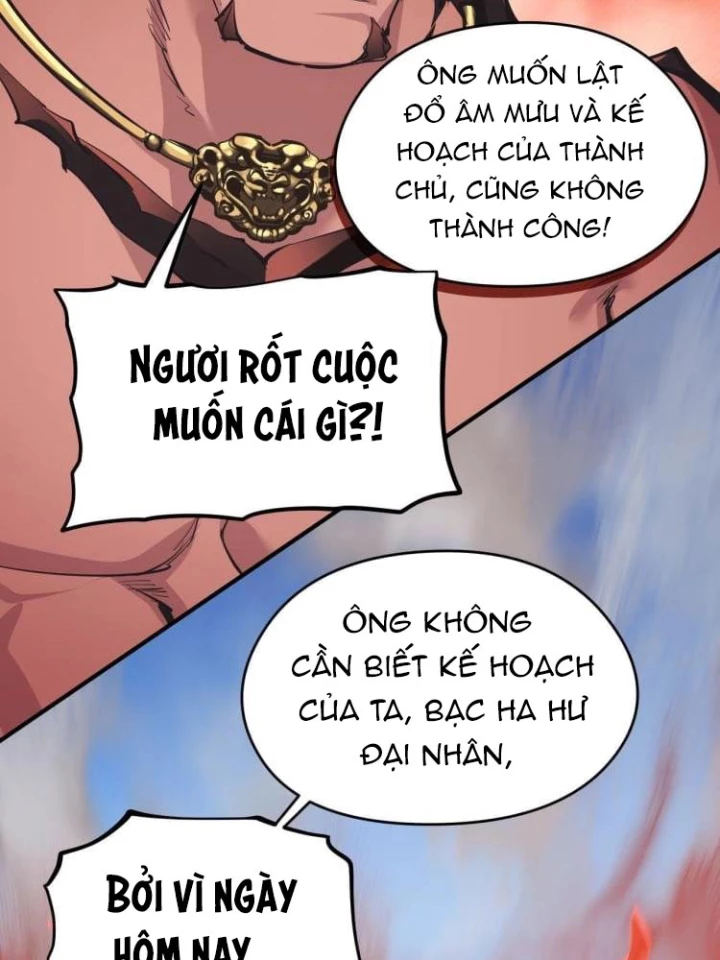 Tối Cường Thiên Đế Hệ Thống Chapter 17 - 3