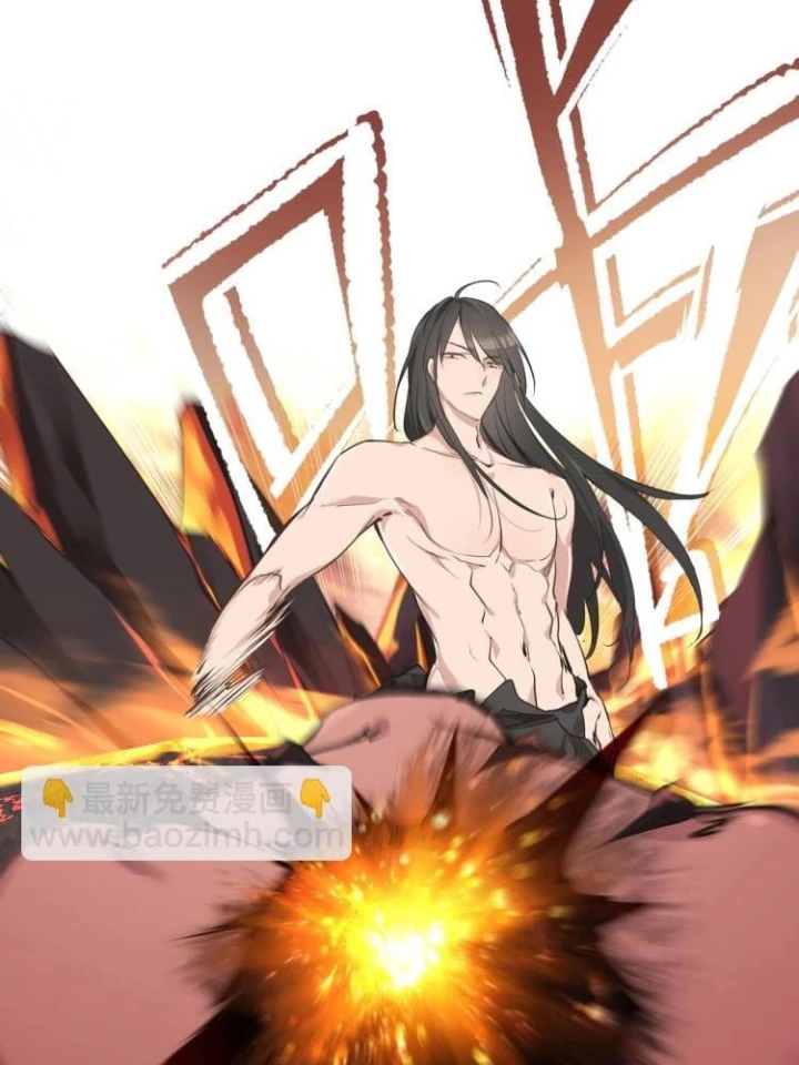 Tối Cường Thiên Đế Hệ Thống Chapter 17 - 6