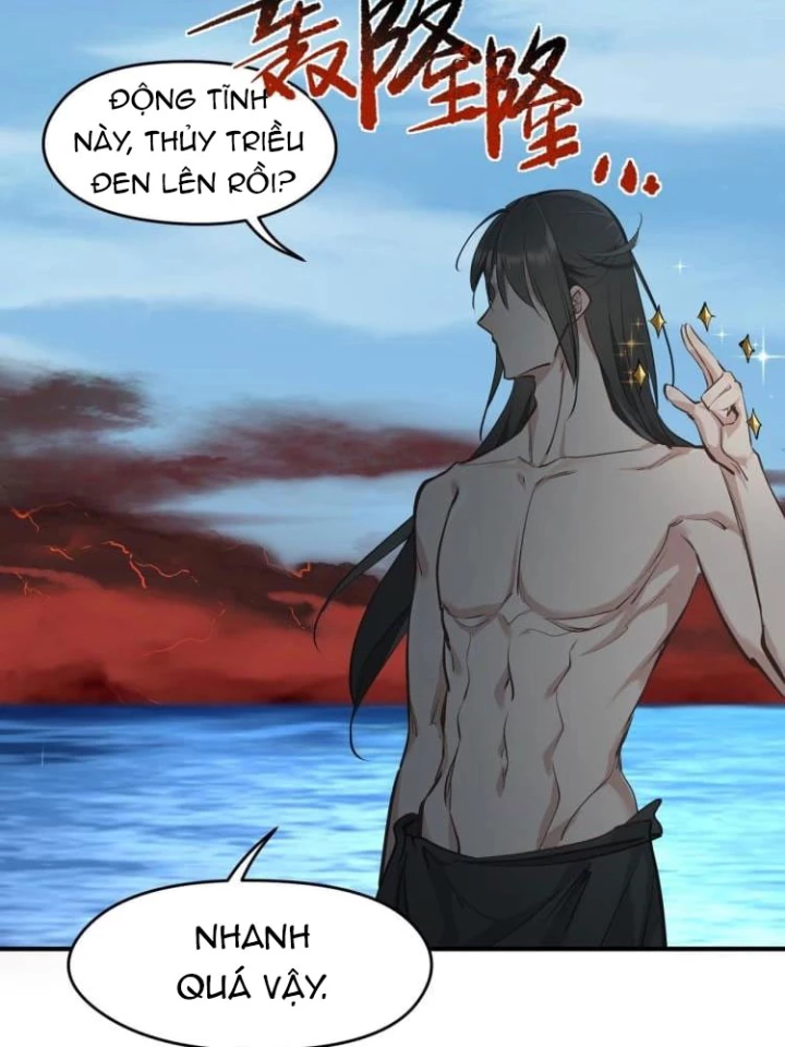 Tối Cường Thiên Đế Hệ Thống Chapter 17 - 9