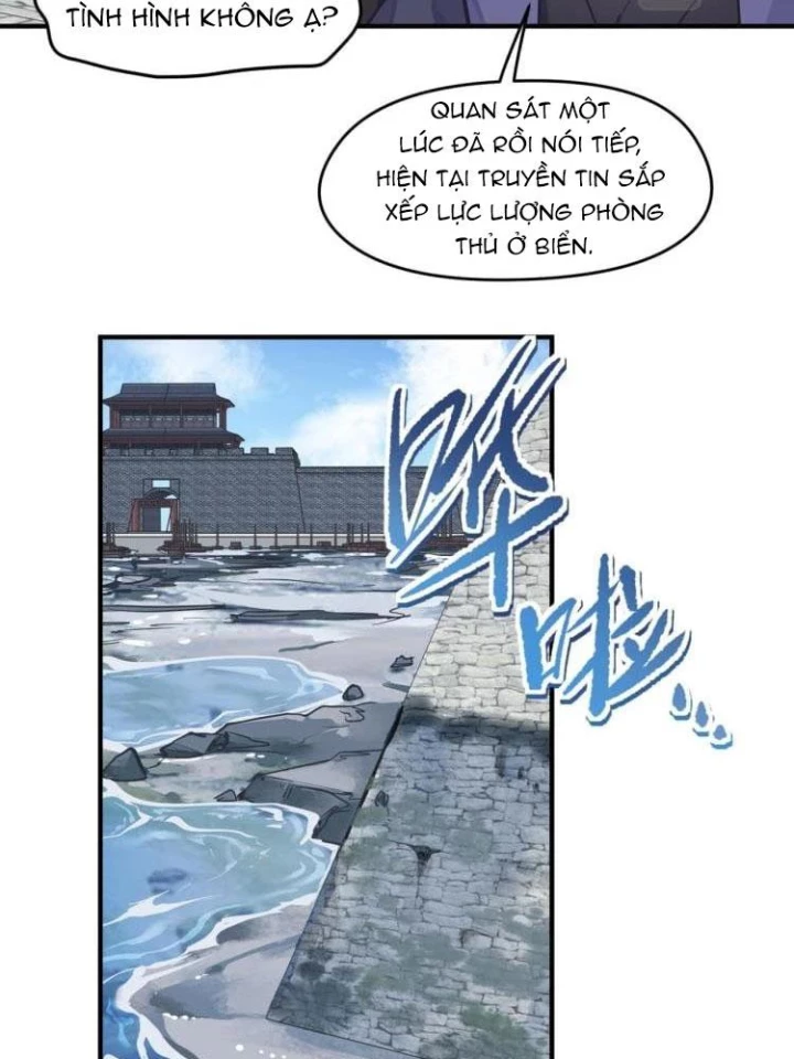 Tối Cường Thiên Đế Hệ Thống Chapter 17 - 20