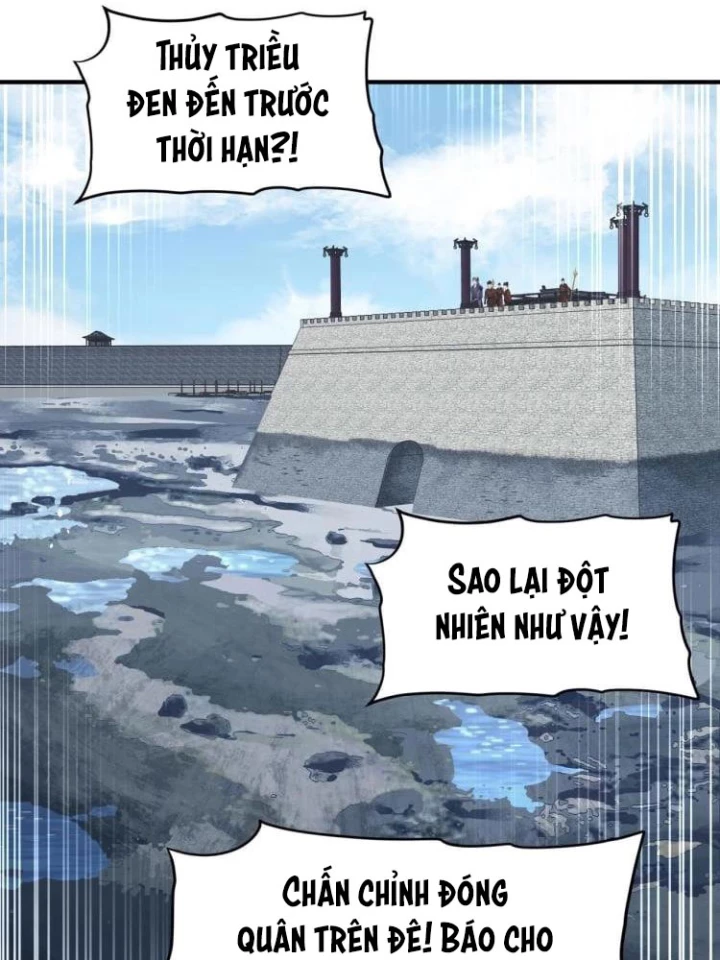 Tối Cường Thiên Đế Hệ Thống Chapter 17 - 24