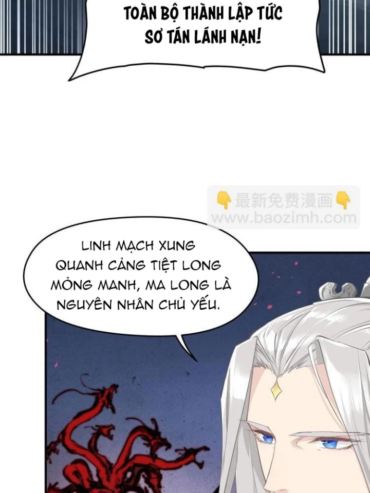 Tối Cường Thiên Đế Hệ Thống Chapter 17 - 25
