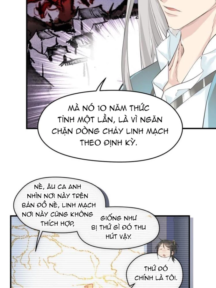 Tối Cường Thiên Đế Hệ Thống Chapter 17 - 26