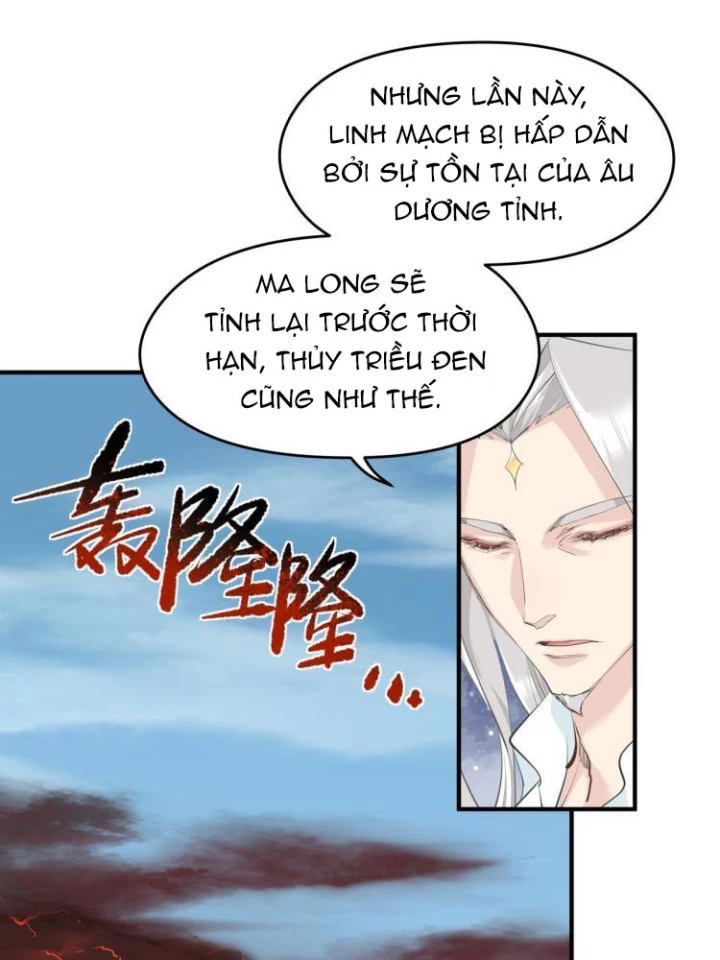 Tối Cường Thiên Đế Hệ Thống Chapter 17 - 28