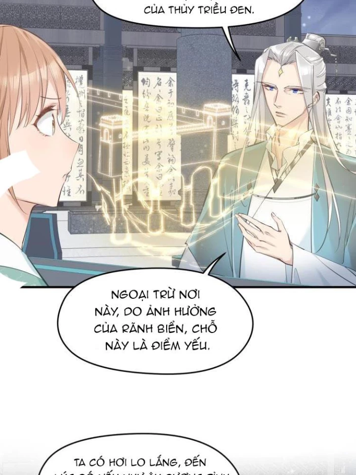 Tối Cường Thiên Đế Hệ Thống Chapter 17 - 33