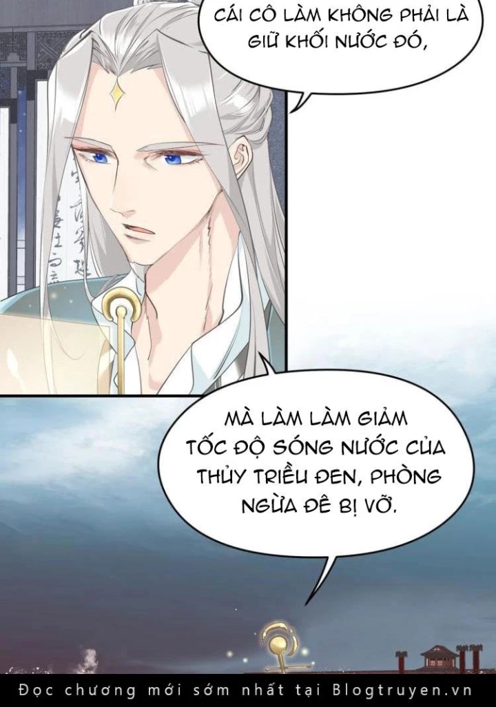 Tối Cường Thiên Đế Hệ Thống Chapter 17 - 43