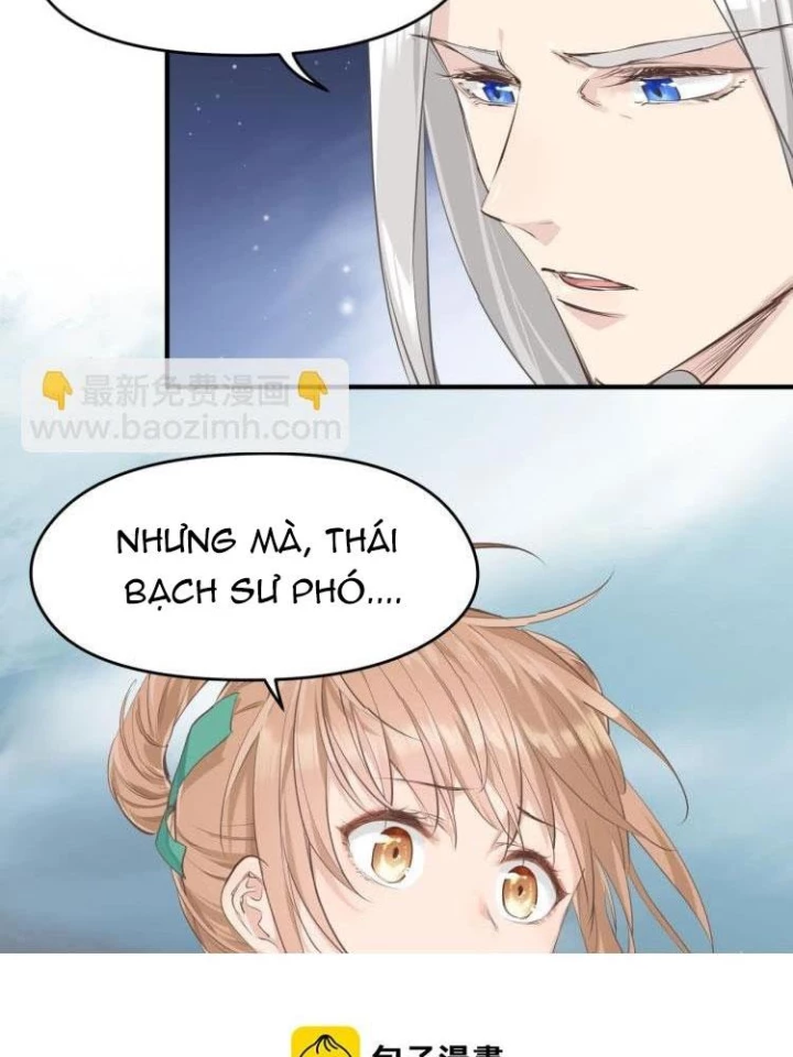 Tối Cường Thiên Đế Hệ Thống Chapter 17 - 45