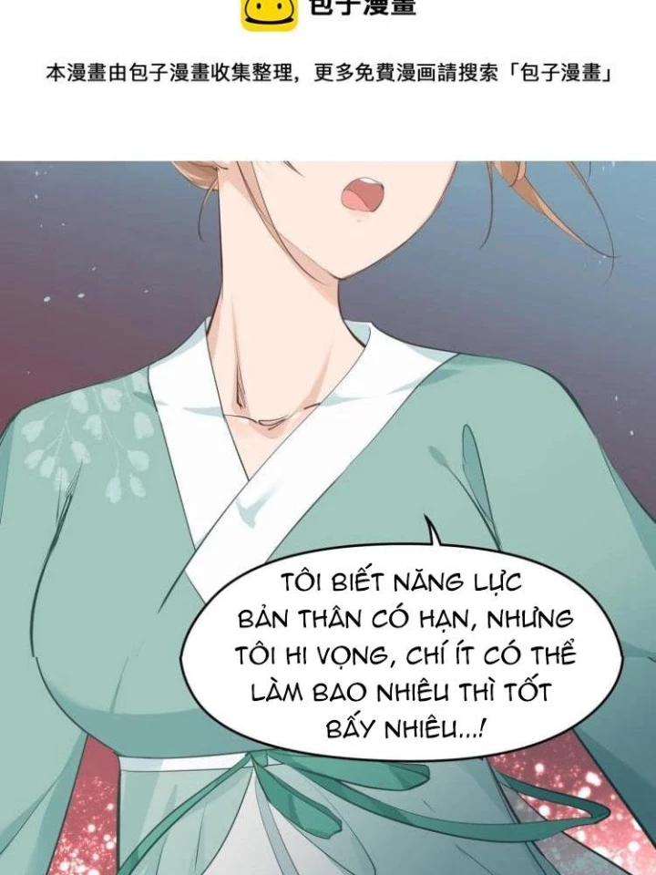 Tối Cường Thiên Đế Hệ Thống Chapter 17 - 46
