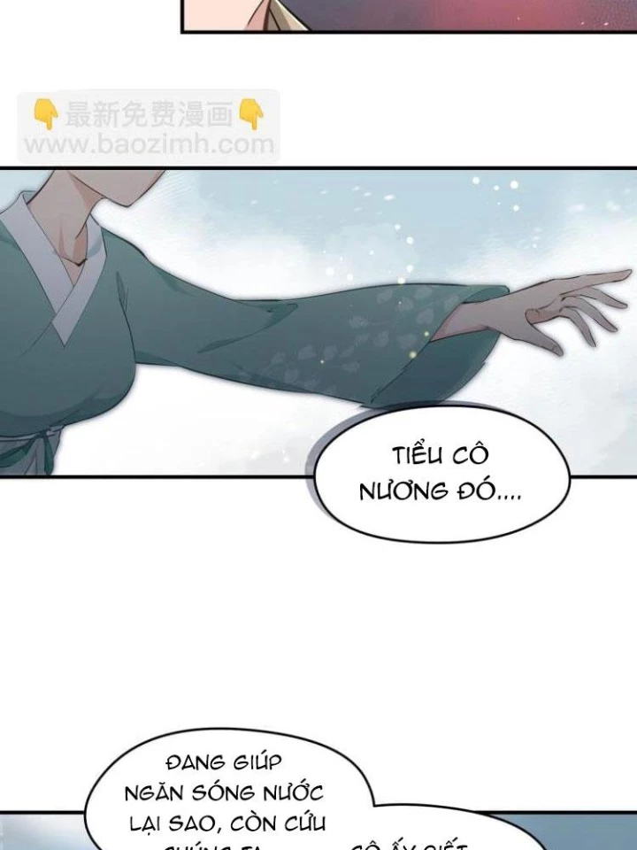 Tối Cường Thiên Đế Hệ Thống Chapter 17 - 57