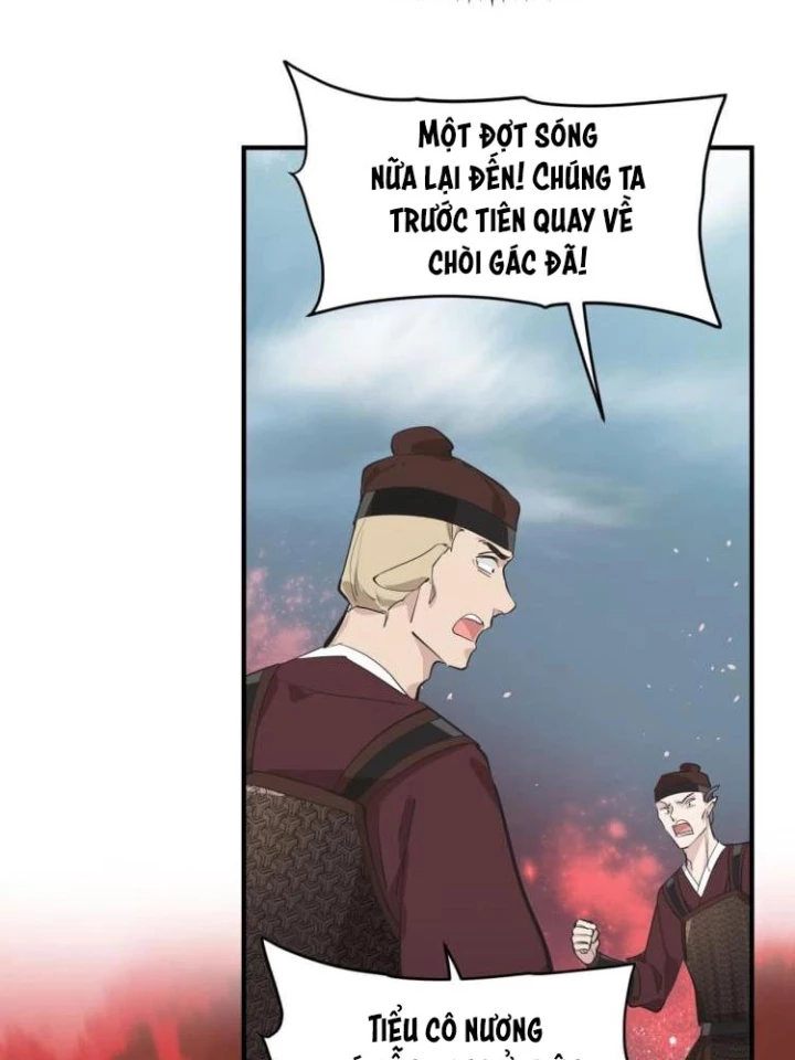 Tối Cường Thiên Đế Hệ Thống Chapter 17 - 61