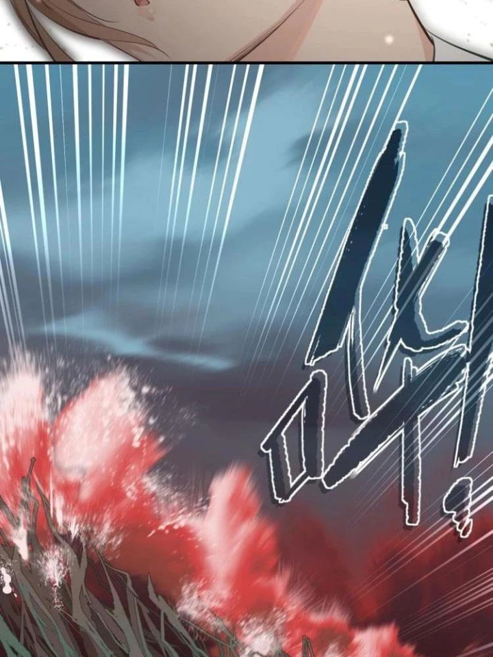 Tối Cường Thiên Đế Hệ Thống Chapter 17 - 64