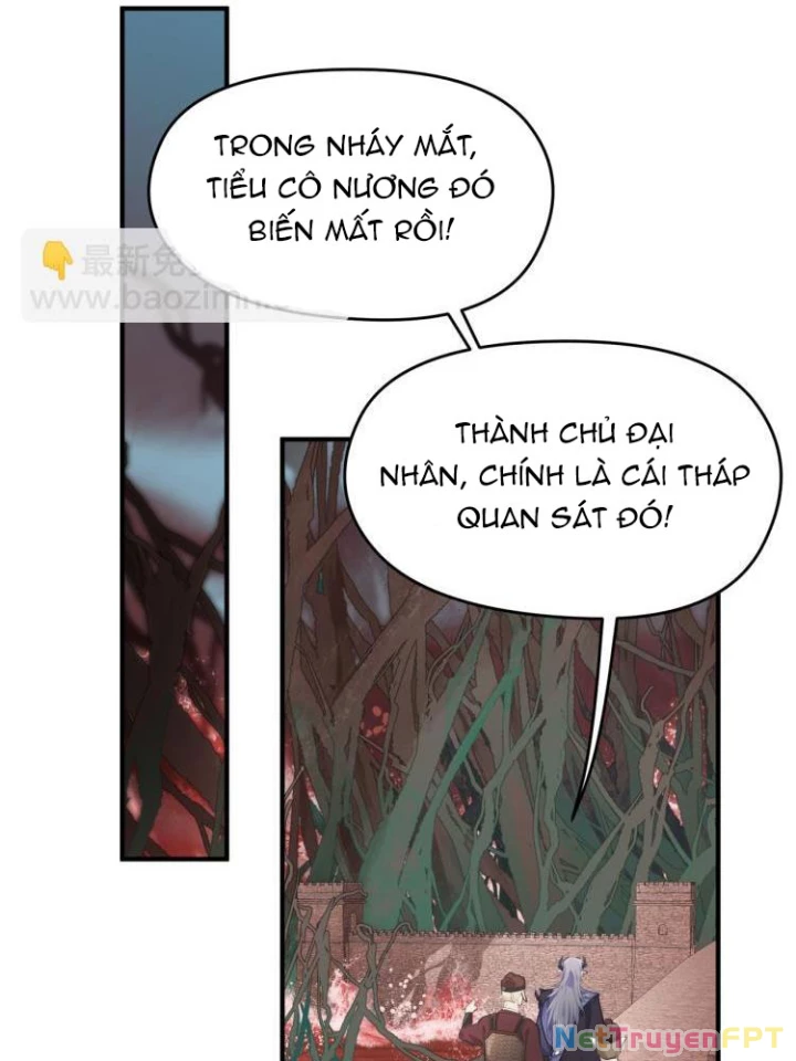 Tối Cường Thiên Đế Hệ Thống Chapter 17 - 73