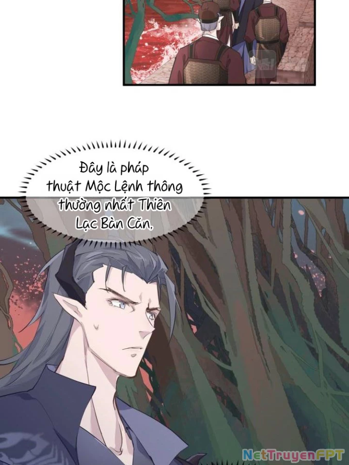 Tối Cường Thiên Đế Hệ Thống Chapter 17 - 74