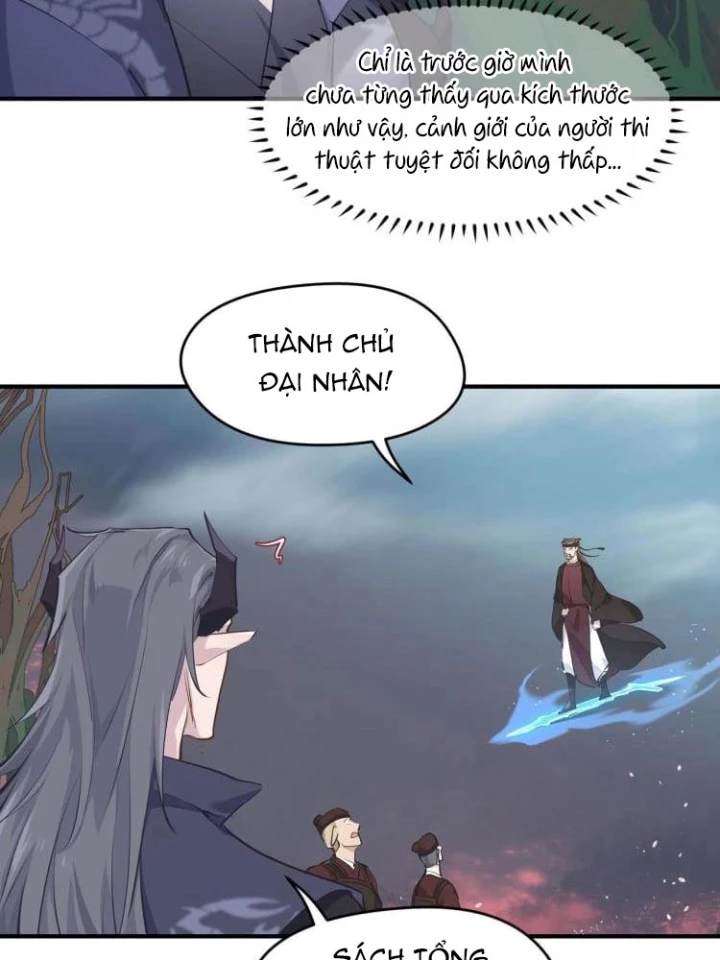 Tối Cường Thiên Đế Hệ Thống Chapter 17 - 75