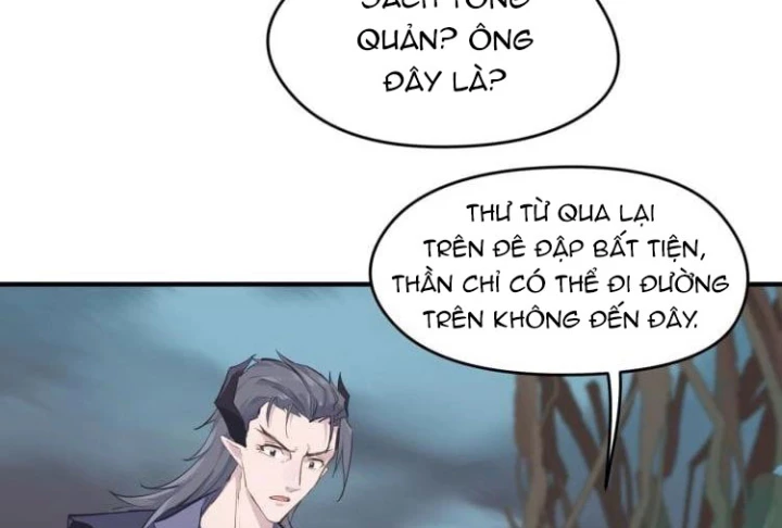 Tối Cường Thiên Đế Hệ Thống Chapter 17 - 76