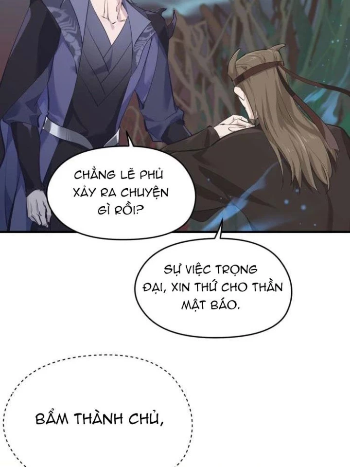 Tối Cường Thiên Đế Hệ Thống Chapter 17 - 77