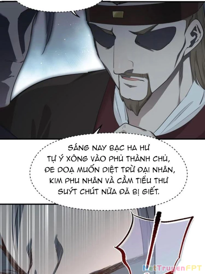 Tối Cường Thiên Đế Hệ Thống Chapter 17 - 78