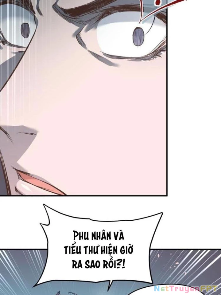Tối Cường Thiên Đế Hệ Thống Chapter 17 - 79