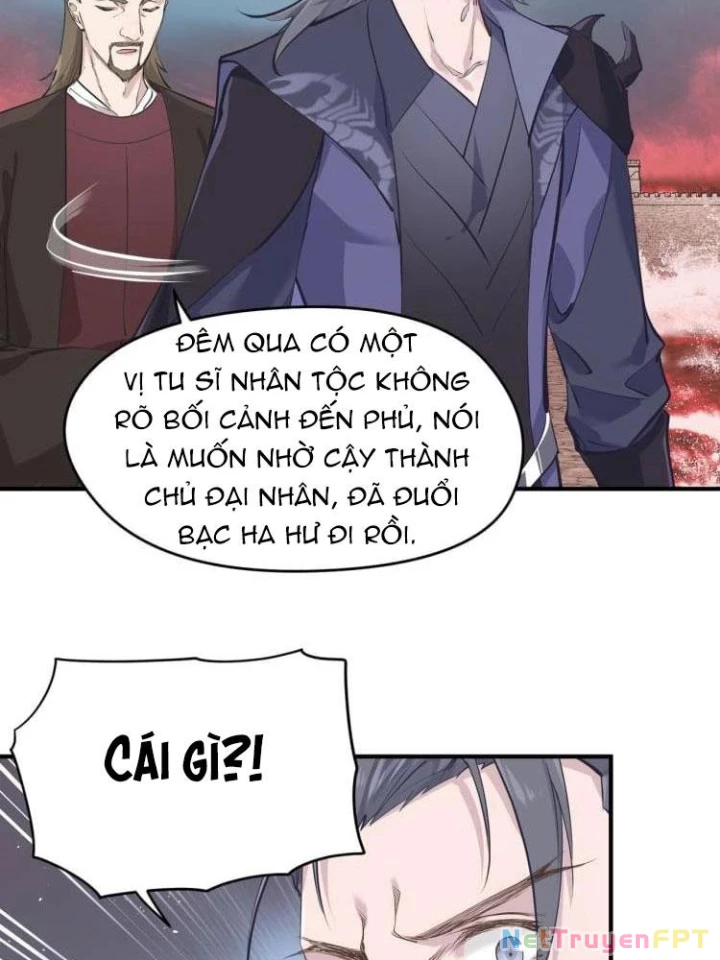 Tối Cường Thiên Đế Hệ Thống Chapter 17 - 82