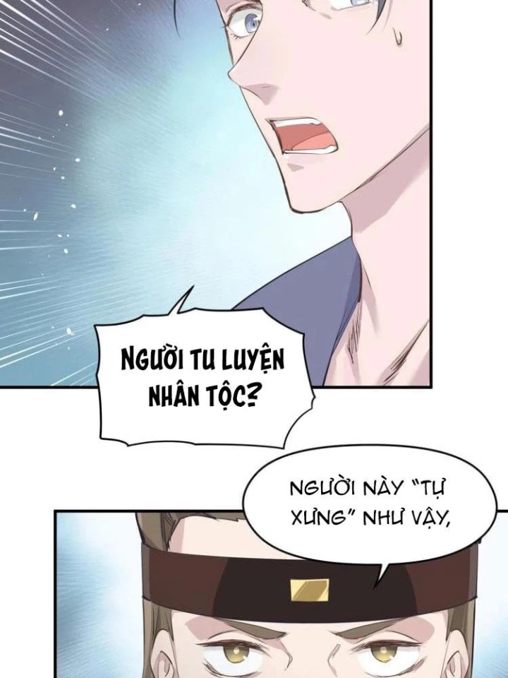 Tối Cường Thiên Đế Hệ Thống Chapter 17 - 83