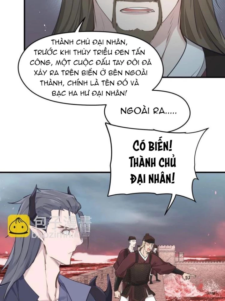 Tối Cường Thiên Đế Hệ Thống Chapter 17 - 85