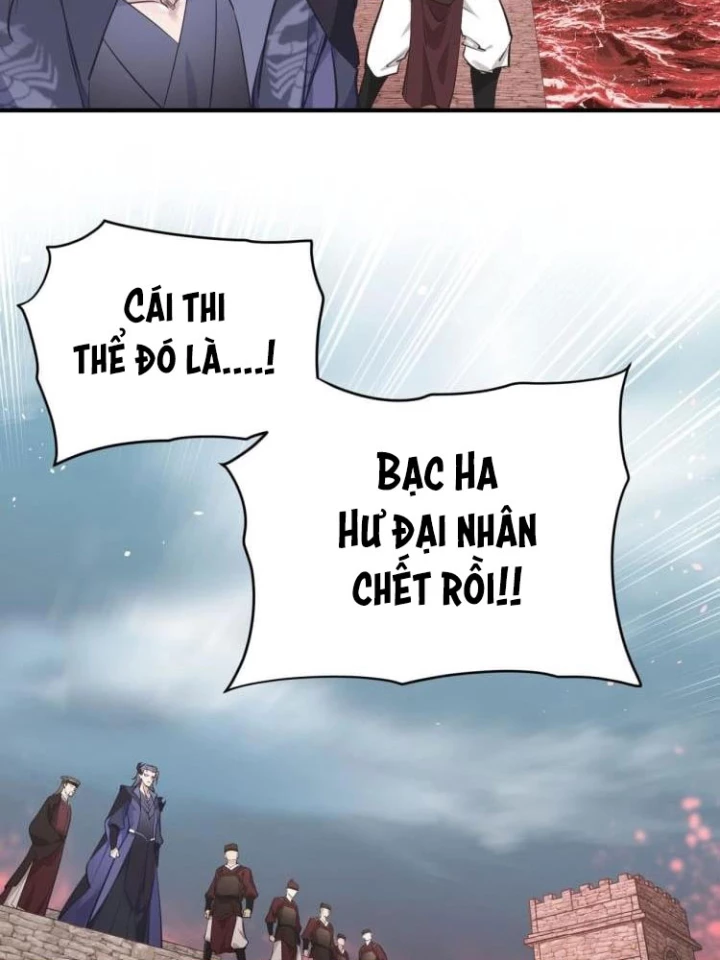 Tối Cường Thiên Đế Hệ Thống Chapter 17 - 86
