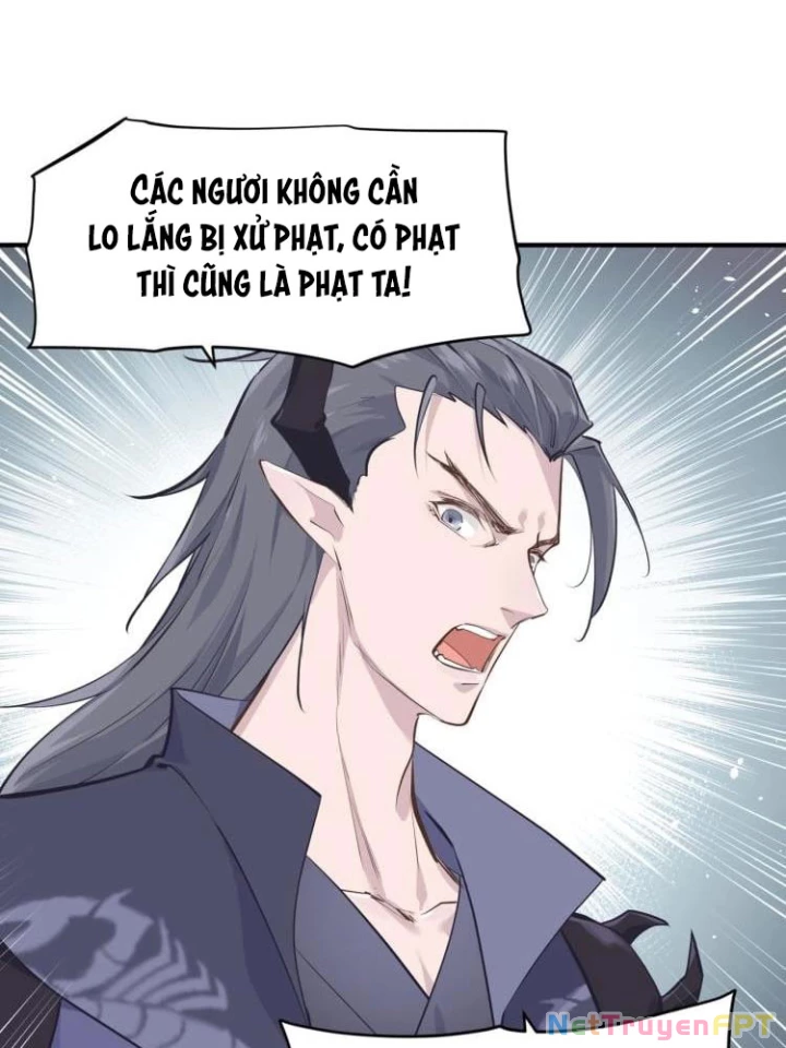 Tối Cường Thiên Đế Hệ Thống Chapter 17 - 95