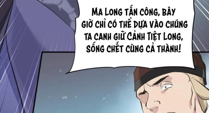 Tối Cường Thiên Đế Hệ Thống Chapter 17 - 96