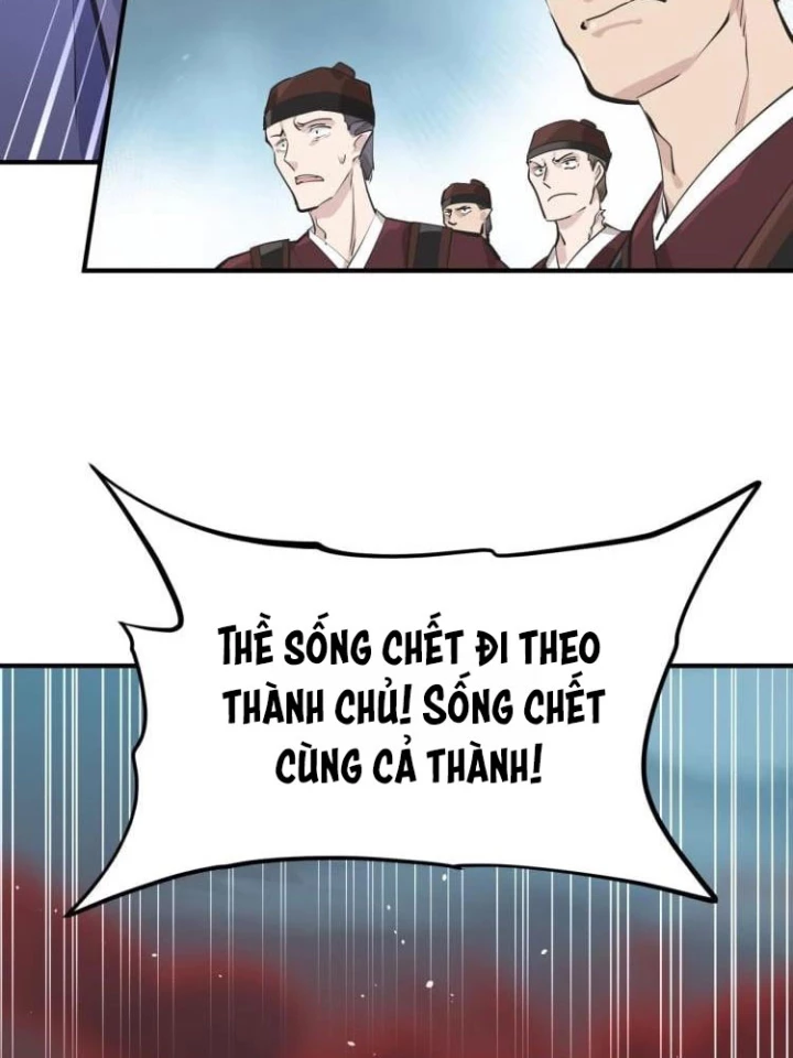 Tối Cường Thiên Đế Hệ Thống Chapter 17 - 97