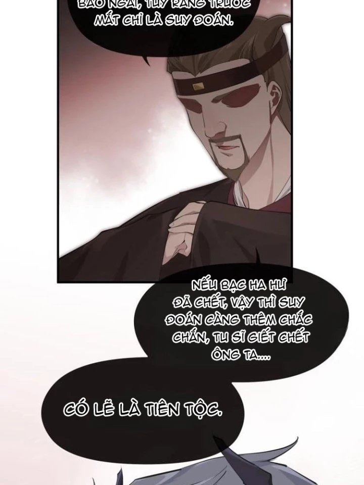 Tối Cường Thiên Đế Hệ Thống Chapter 17 - 103