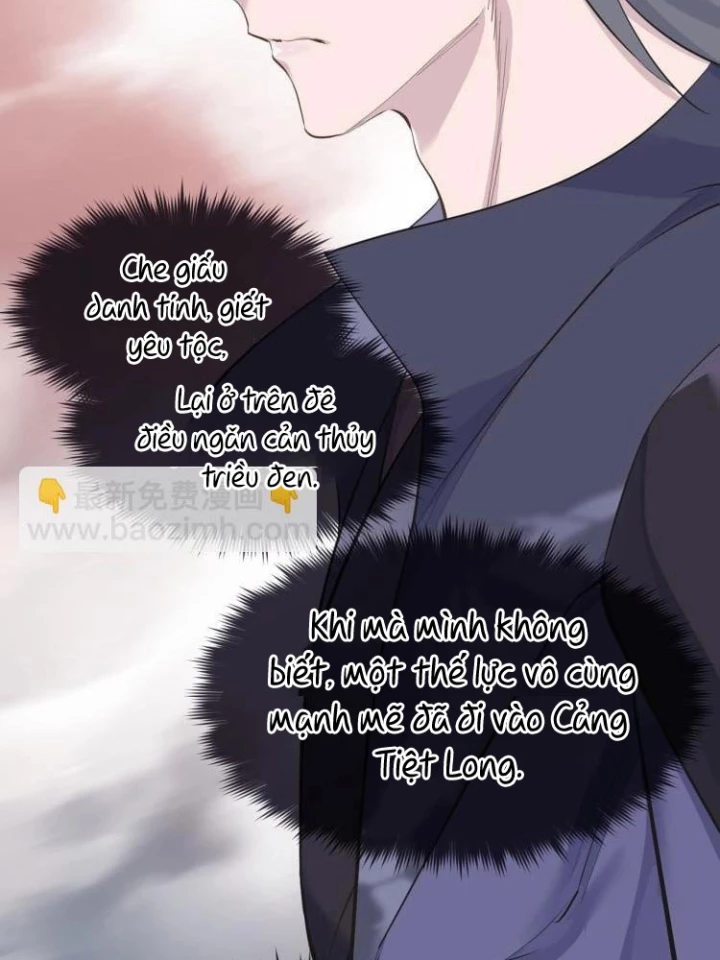 Tối Cường Thiên Đế Hệ Thống Chapter 17 - 105