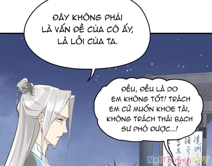 Tối Cường Thiên Đế Hệ Thống Chapter 19 - 39