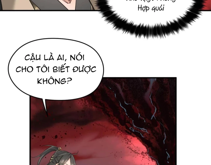 Tối Cường Thiên Đế Hệ Thống Chapter 19 - 126