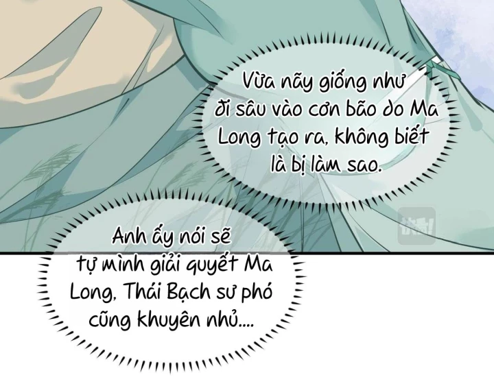 Tối Cường Thiên Đế Hệ Thống Chapter 20 - 22