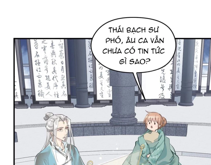 Tối Cường Thiên Đế Hệ Thống Chapter 20 - 23