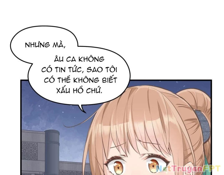 Tối Cường Thiên Đế Hệ Thống Chapter 20 - 25