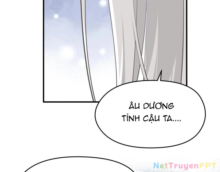 Tối Cường Thiên Đế Hệ Thống Chapter 20 - 32