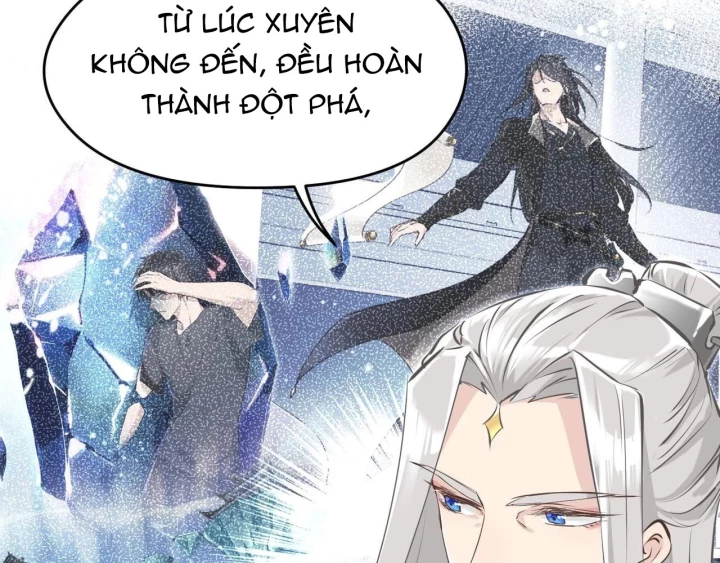 Tối Cường Thiên Đế Hệ Thống Chapter 20 - 33