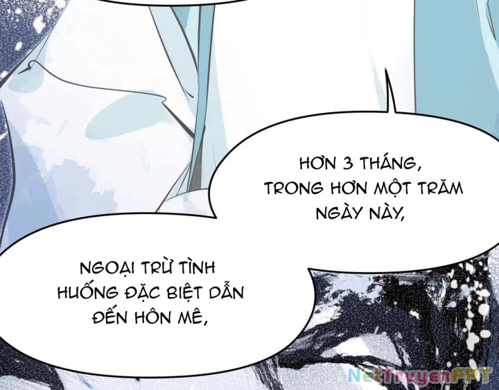 Tối Cường Thiên Đế Hệ Thống Chapter 20 - 35